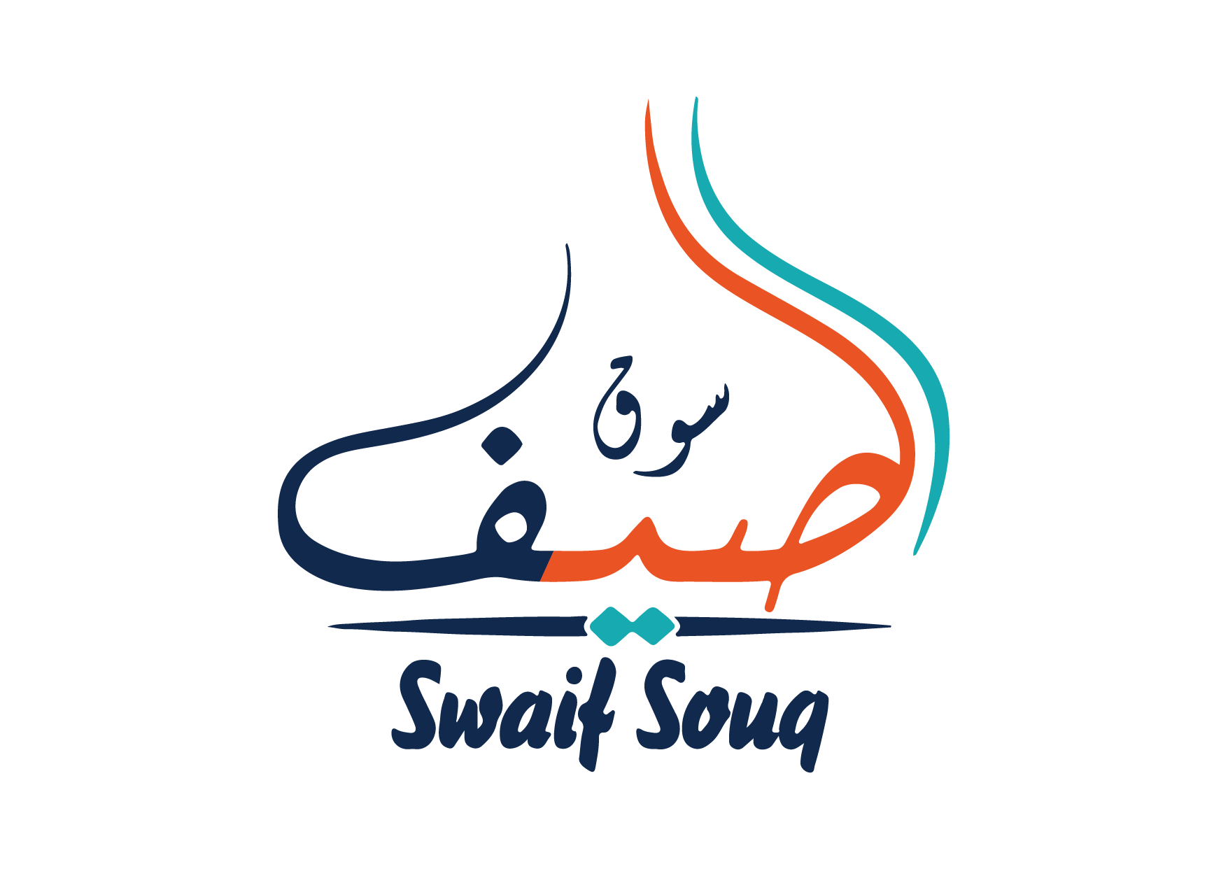 Swaif Souq Logo